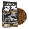 Bully Max PRO Series 31/25 High Calorie Dog Food