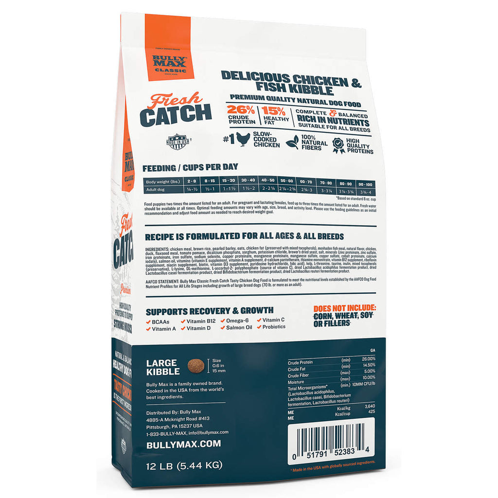 Bully Max Classic® Wholesome Dog Food Chicken Flavor 12 pounds Bully Max